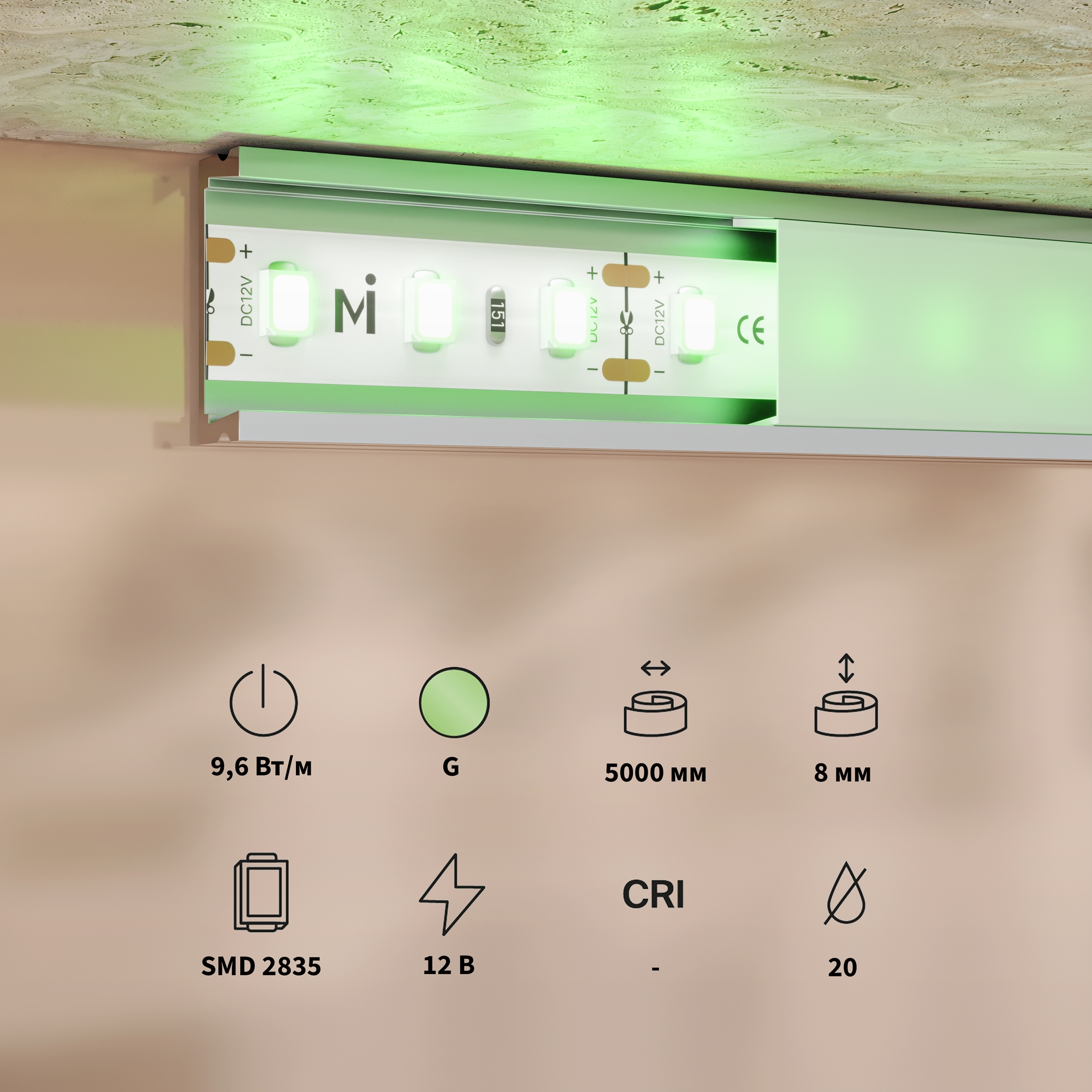 Светодиодная лента Led Strip 201172, фото 3