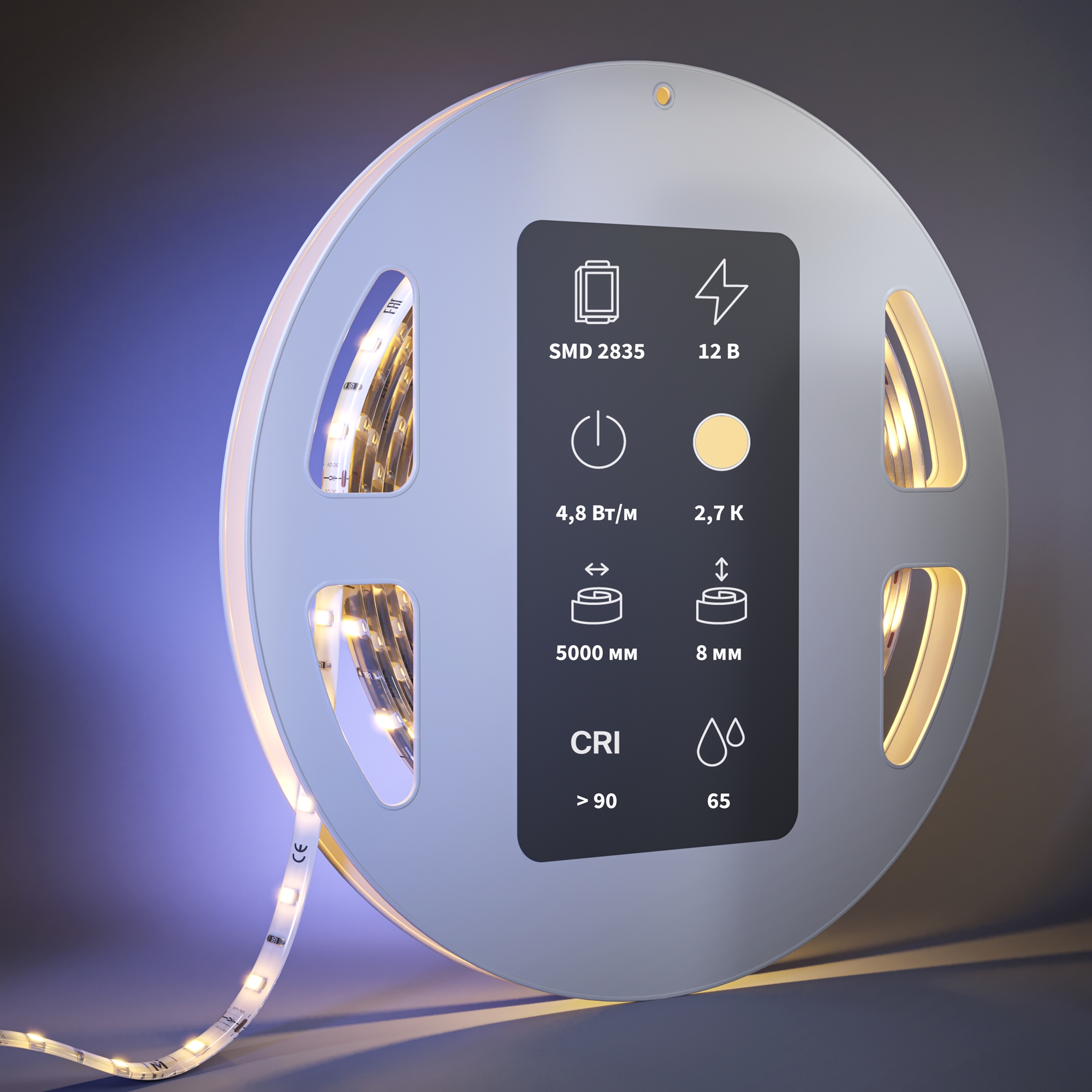 Светодиодная лента Led Strip 201005, фото 3