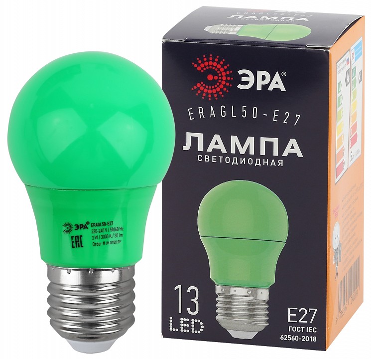 Лампа светодиодная Эра  E27 3Вт 3000K ERAGL50-E27, фото 2