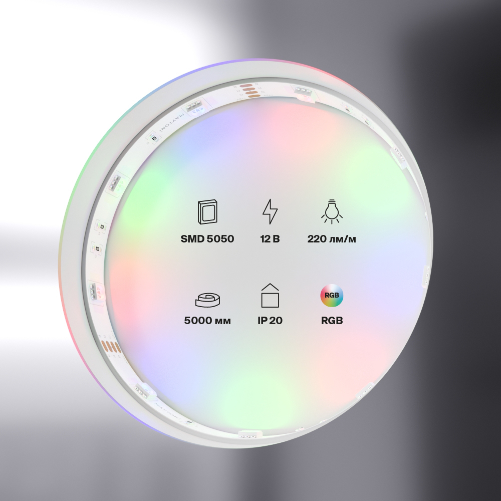 Светодиодная лента Led Strip 10126, фото 3