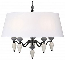 Подвесной светильник Rivoli Alisia Б0066447