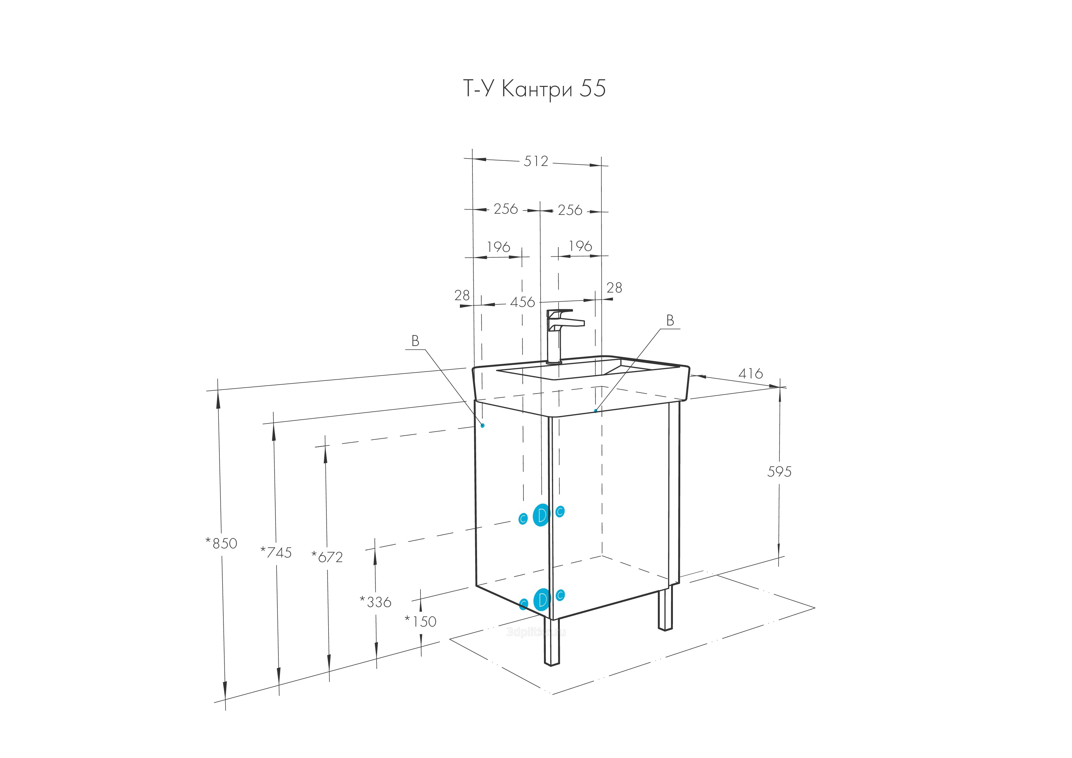 1A2576K0AHB20 Набор: 1A257601AHB20 Тумба-умывальник Кантри 55 Бел/Дуб Верона/ 1WH302185 Раковина НЕО-55, фото 4