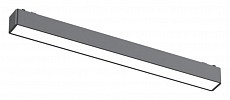 Встраиваемый светильник Aployt Magnetic track 48 APL.0101.01.15