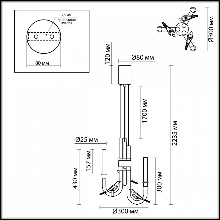 Подвесная люстра Odeon Light Lark 5431/6L, фото 7