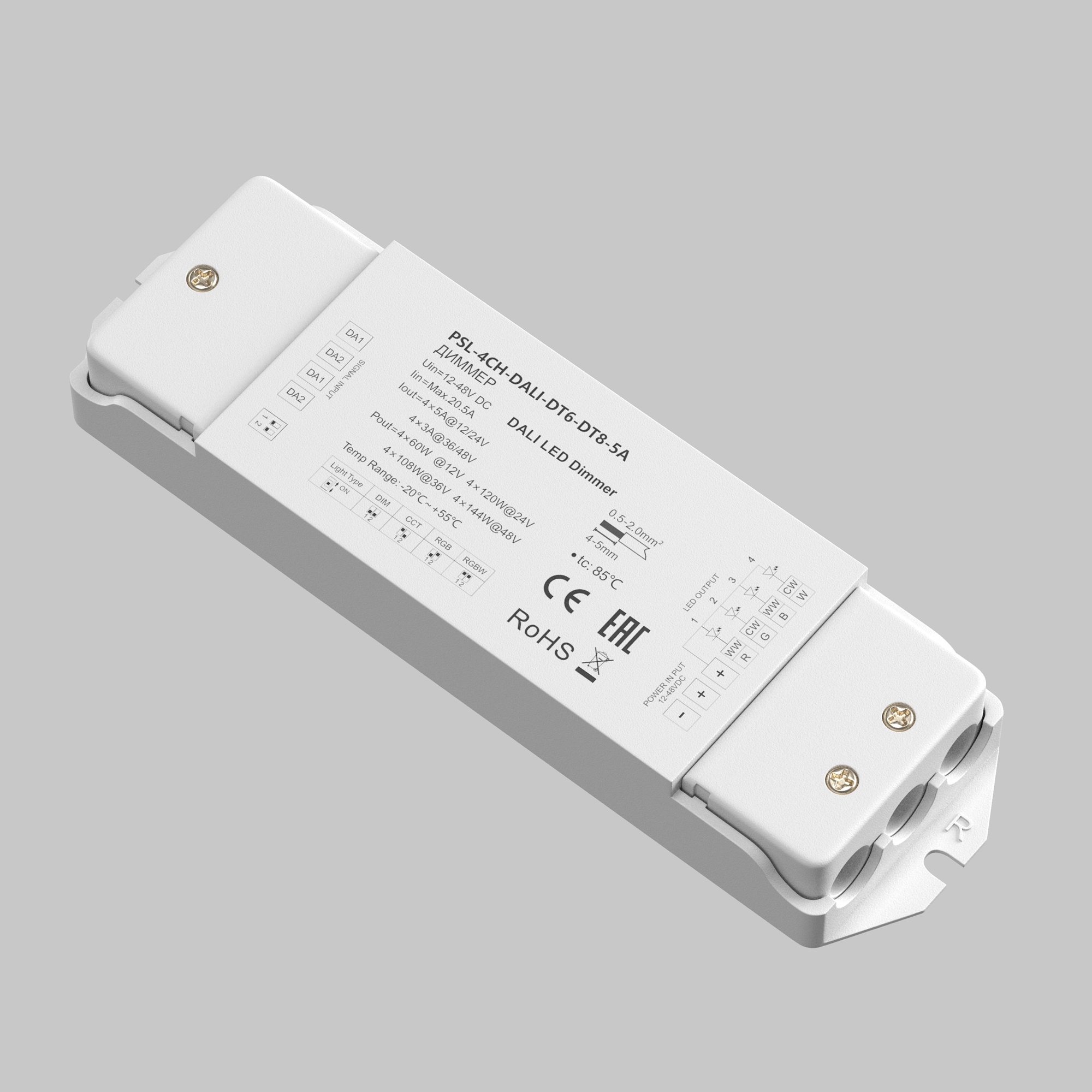 Диммер Lighting control 721003, фото 2