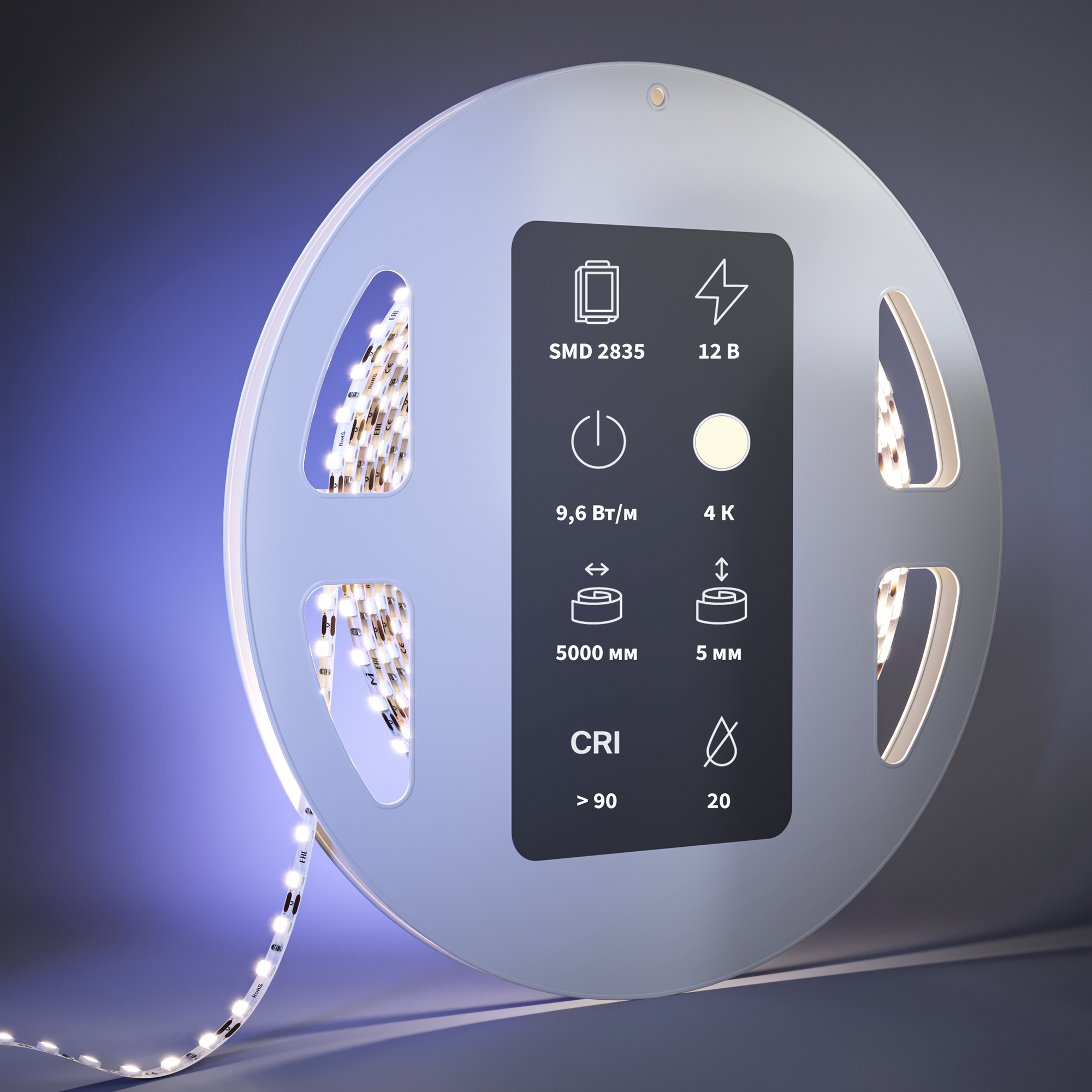 Светодиодная лента Led Strip 201107, фото 3