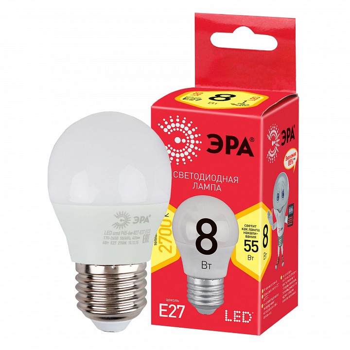 Лампа светодиодная Эра E27 8Вт 2700K LED P45-8W-827-E27 R, фото 2