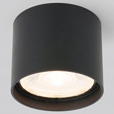 Накладной светильник Elektrostandard Light LED a056231, фото 1