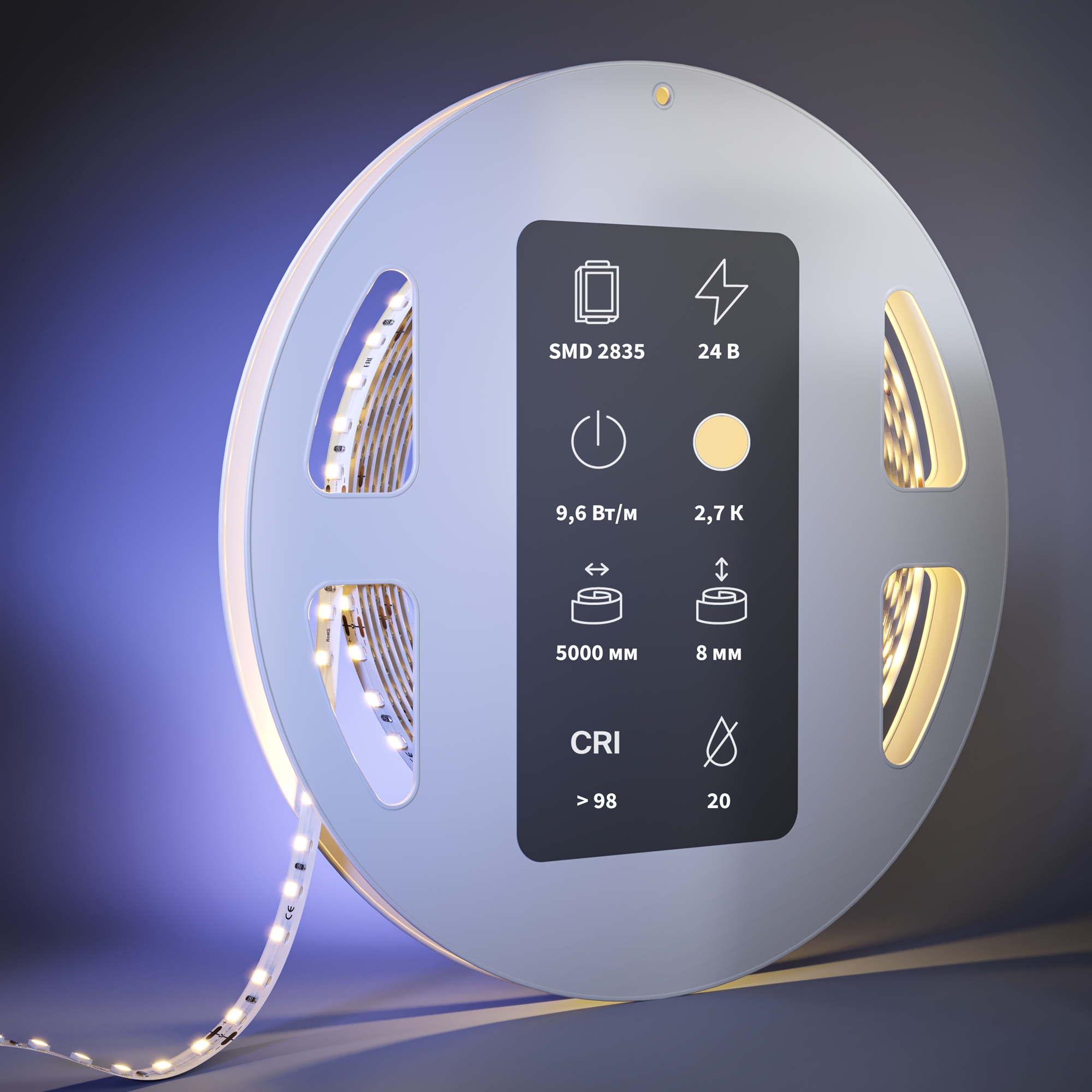 Светодиодная лента Led Strip 201084, фото 2