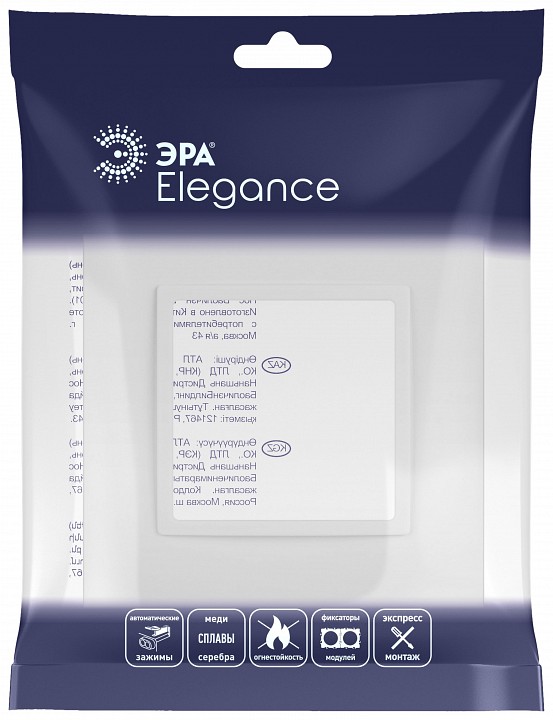 Рамка на 1 пост Эра Эра Elegance 14-5011-01М, фото 4