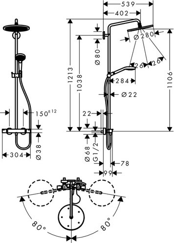 26790000 HG Croma Select 280 1jet Showerpipe душевая система, фото 4