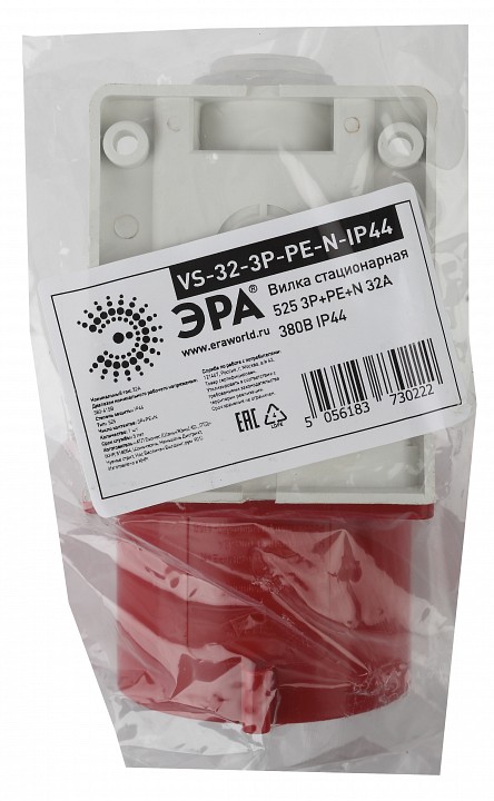 Вилка прямая 3P+PE+N Эра  VS-32-3P-PE-N-IP44, фото 2