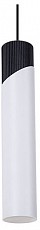 Подвесной светильник Arte Lamp Polar A5463SP-1WH