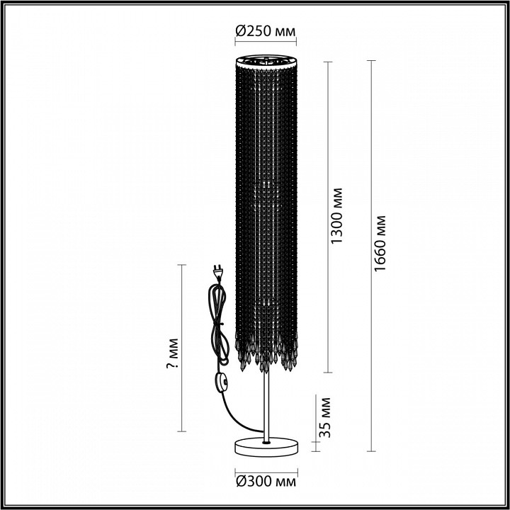 Торшер Odeon Light Chokka 5028/3F, фото 5