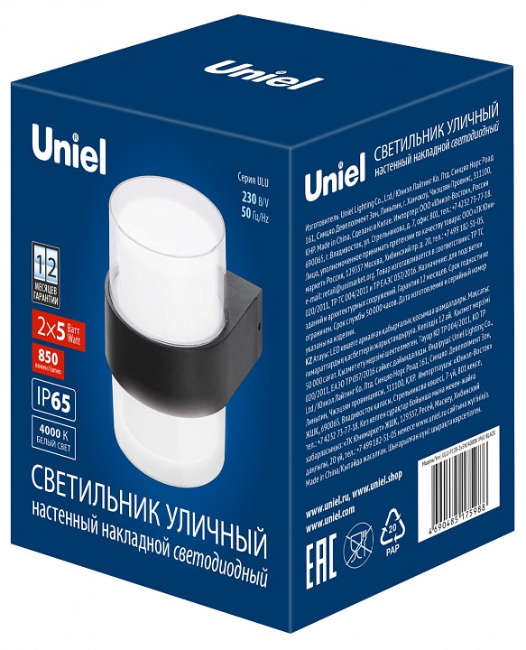 Фото 2