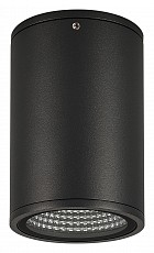 Накладной светильник Arlight Forma 37262