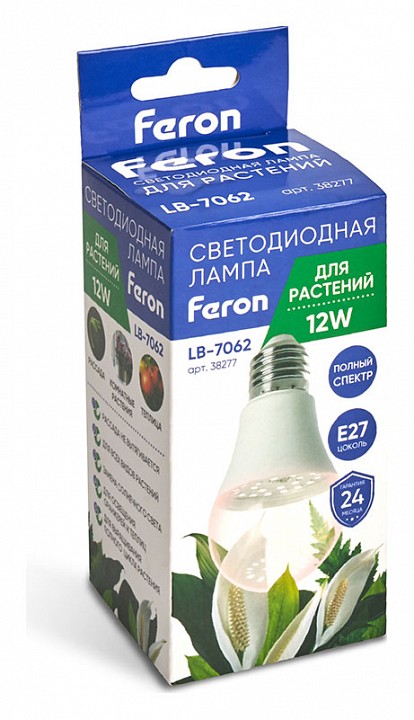 Лампа светодиодная Feron LB-7062 E27 12Вт K 38277, фото 3