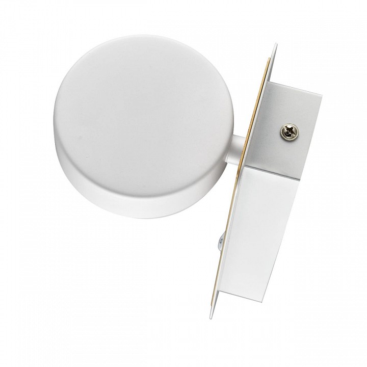 Бра Lumion LELAND 8263/1W, фото 4
