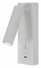 Бра Mantra Tarifa 8984