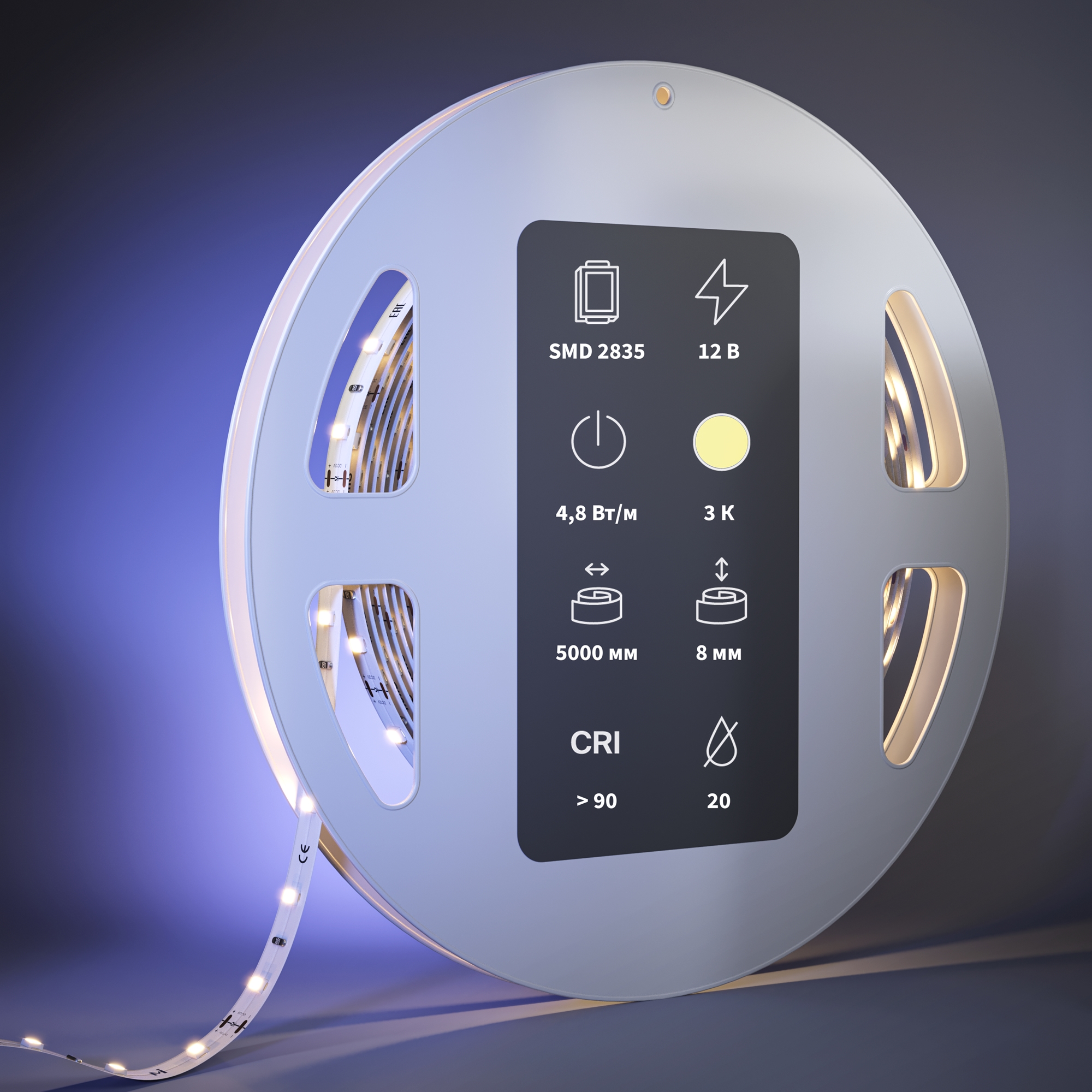 Светодиодная лента Led Strip 201002, фото 3