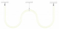 Подвесной светильник SWG PRO SLIM SL-SLIM-360WH-42-CCT