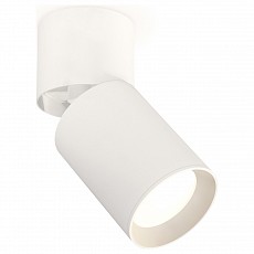 Спот Ambrella Light XM XM6312030, фото 1