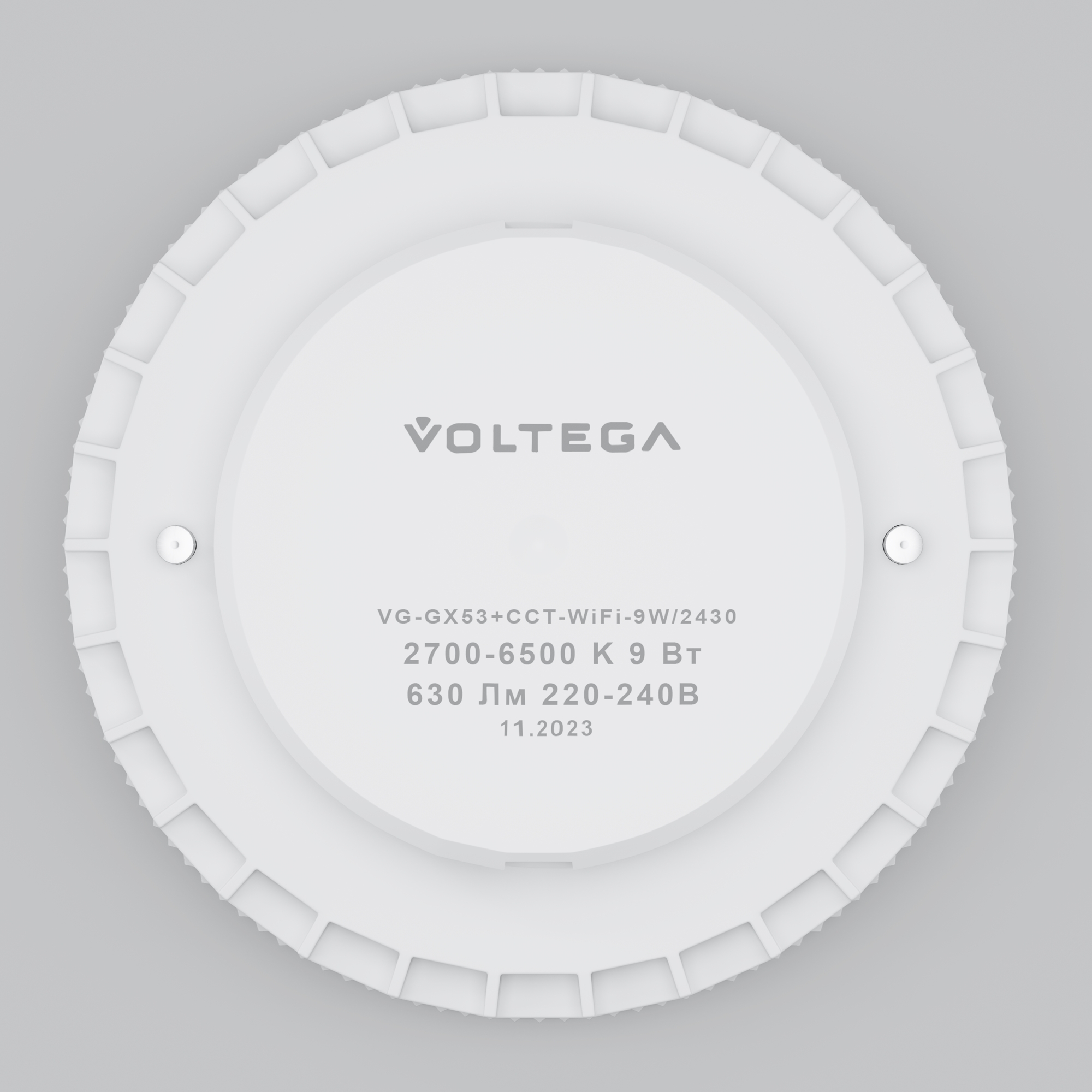 Лампочка Voltega 2430, фото 6