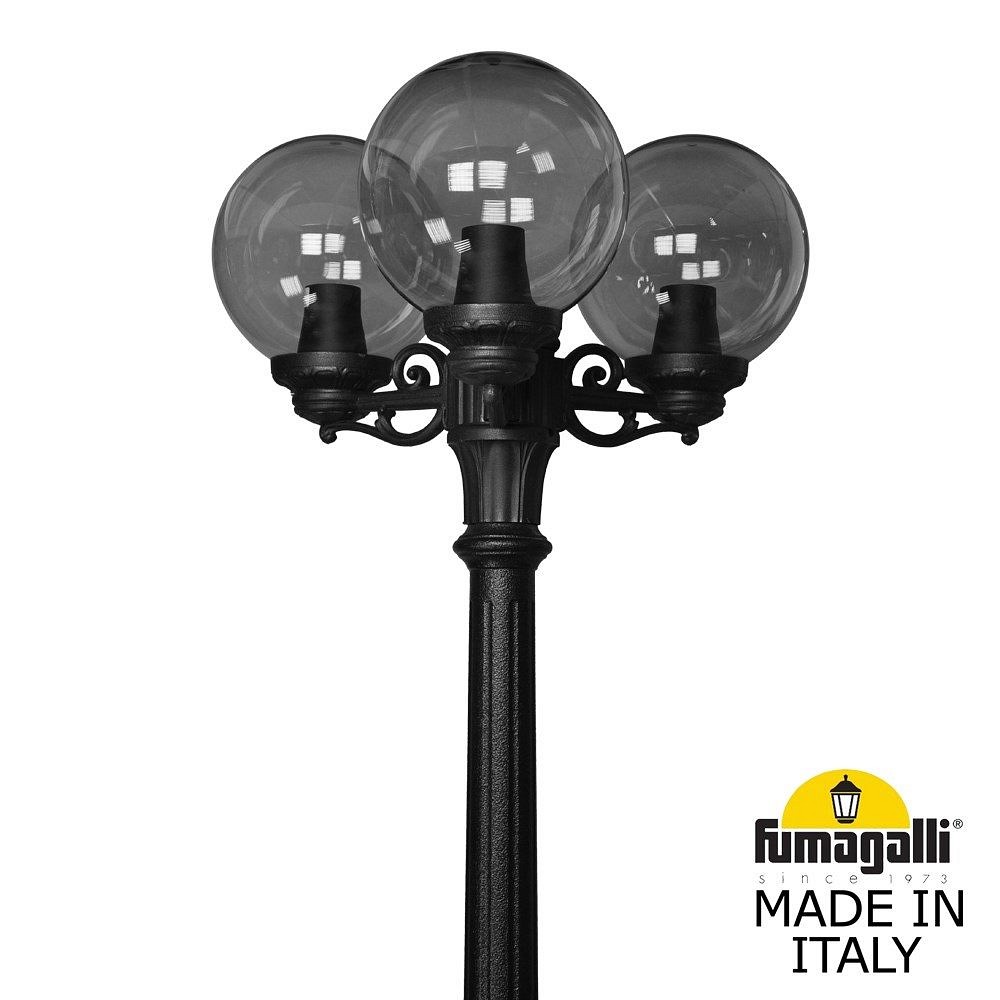 Фонарный столб Fumagalli Globe 250 G25.157.S30.AZE27, фото 3
