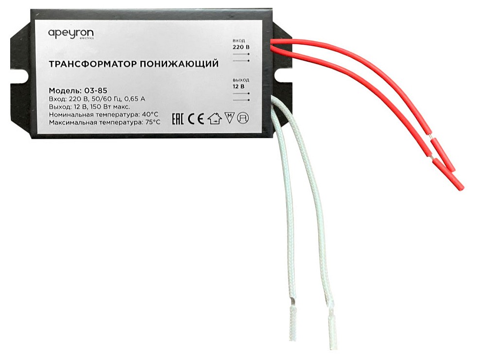 Трансформатор с проводом Apeyron Electrics 03-85, фото 1
