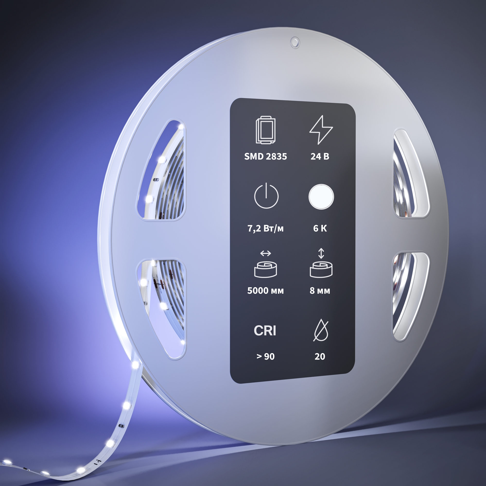 Светодиодная лента Led Strip 201026, фото 3