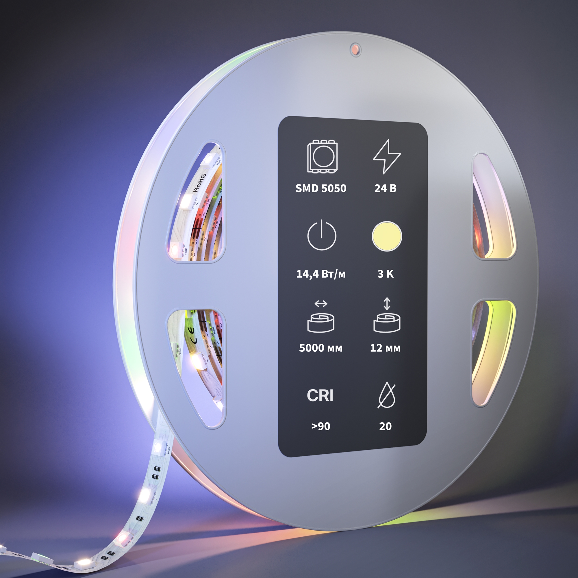 Светодиодная лента Led Strip 201132, фото 3