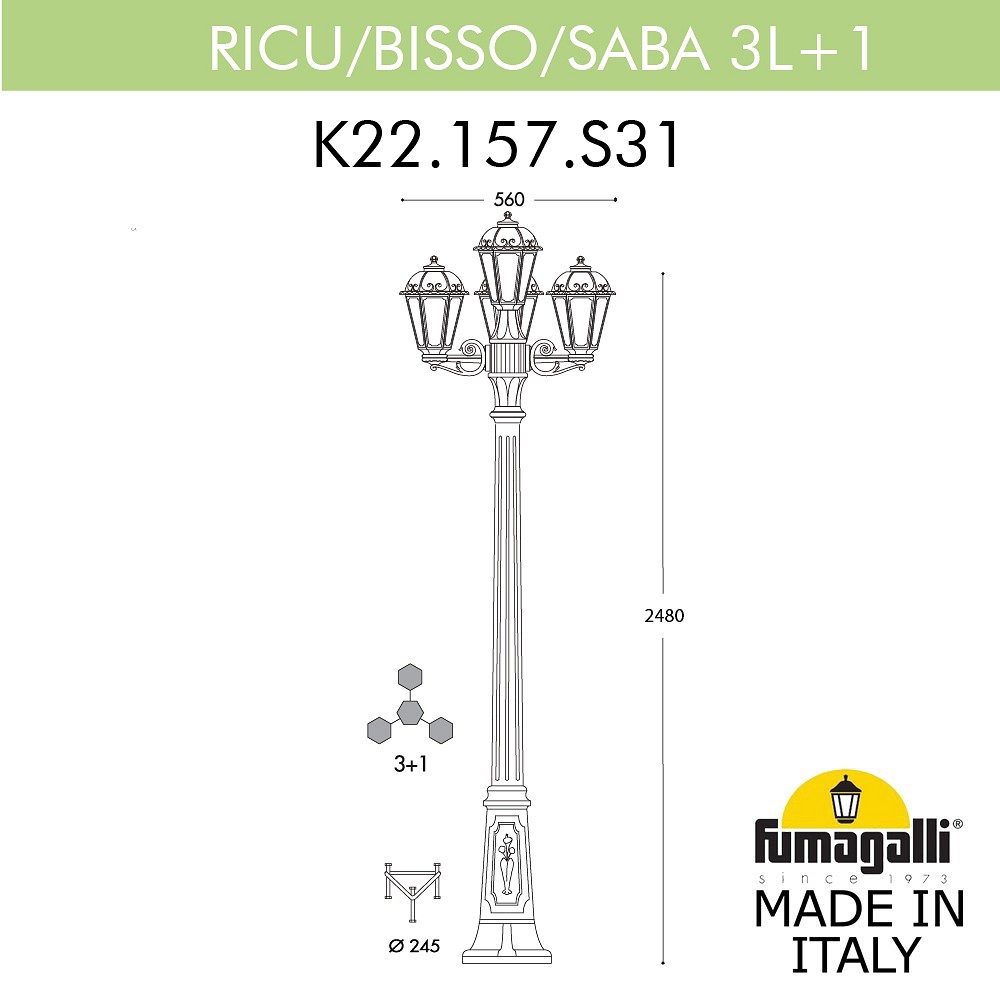 Фонарный столб Fumagalli SABA K22.157.S31.AXE27, фото 2