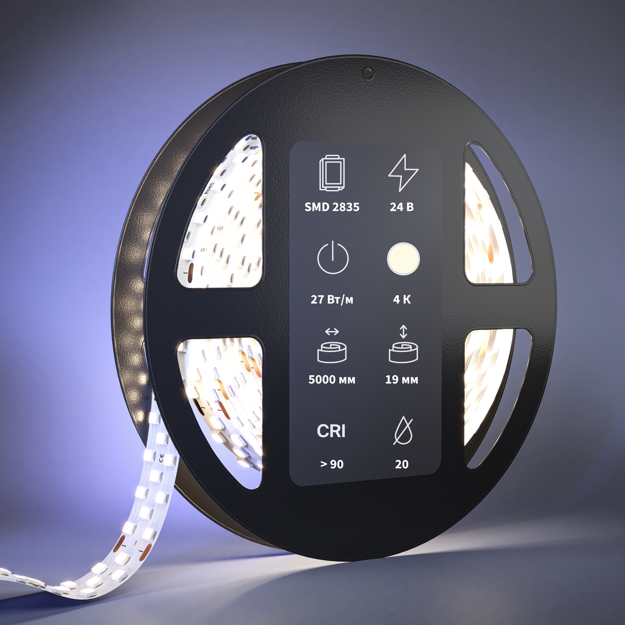 Светодиодная лента Led Strip 201115, фото 3