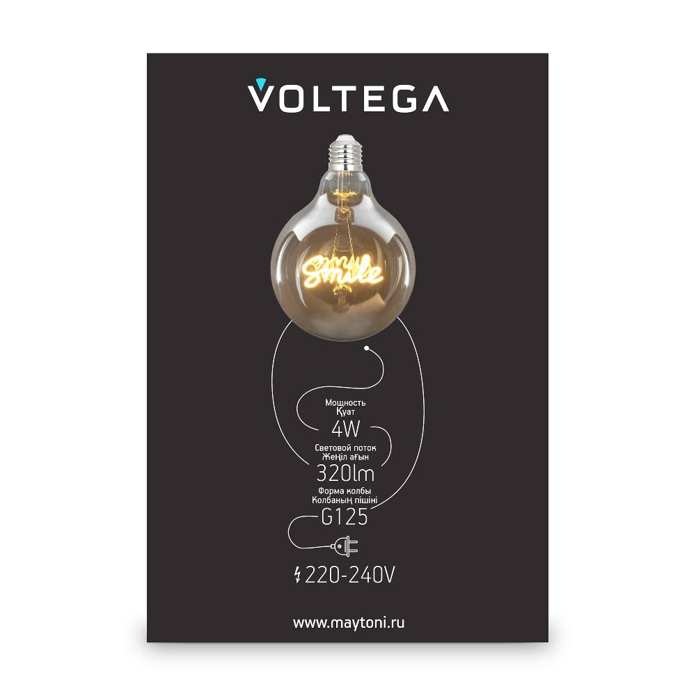 Лампочка Voltega 8553, фото 4