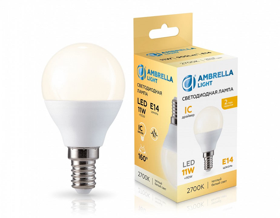 Лампа светодиодная Ambrella Light G45 E14 11Вт 2700K 451113, фото 4