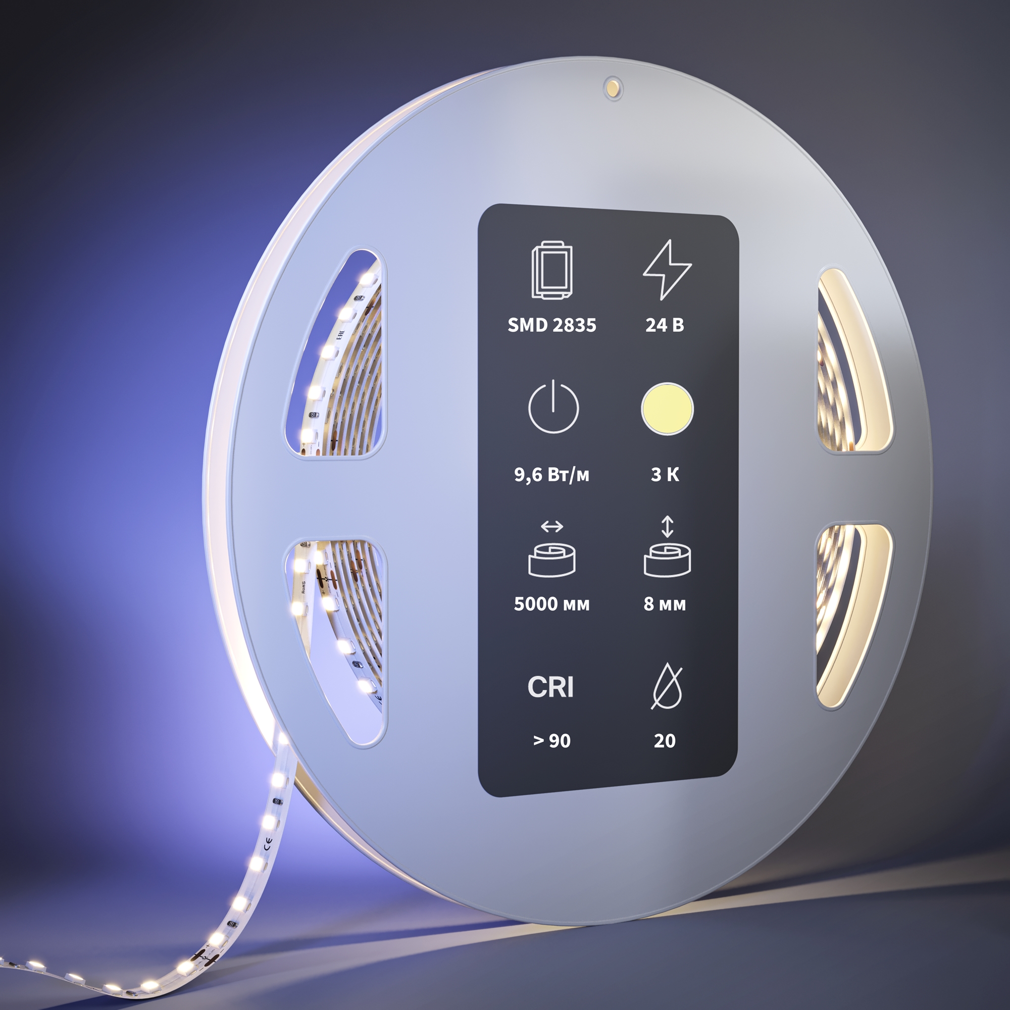 Светодиодная лента Led Strip 201038, фото 3