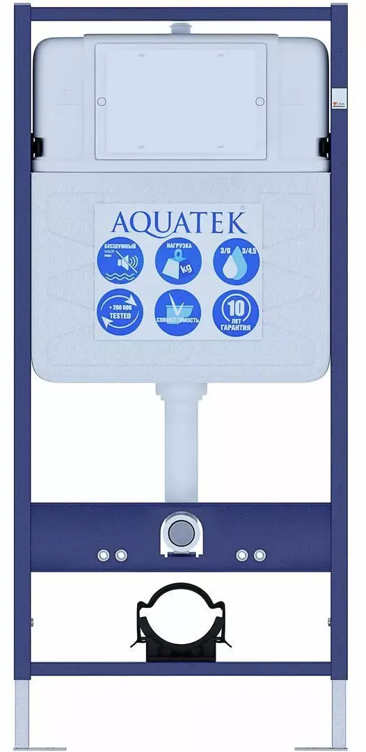 INS-0000012 Aquatek Standart 50 Монтаж рама для подв унитаза1130*500*100+звукоизоляционная прокладка, фото 1