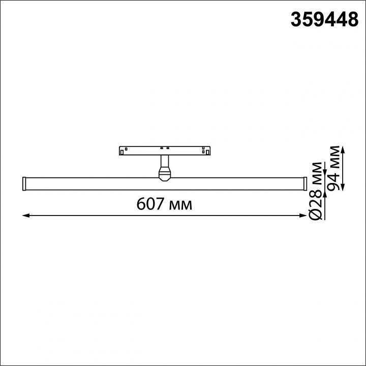 Фото 9