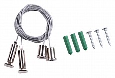 Подвес для трека Novotech Kit 135116, фото 1