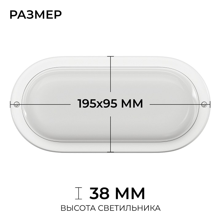 Фото 8
