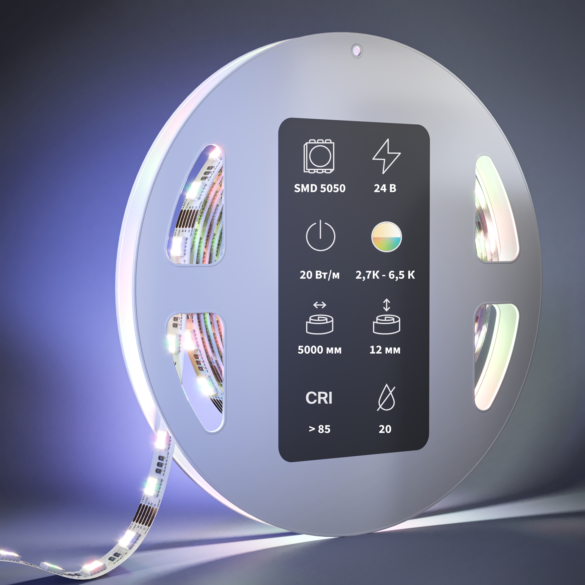 Светодиодная лента Led Strip 201136, фото 3