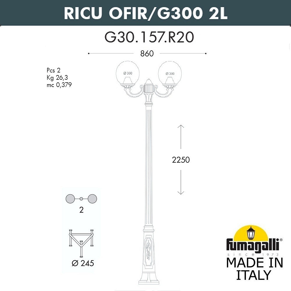 Фонарный столб Fumagalli Globe 300 G30.157.R20.AYE27, фото 2