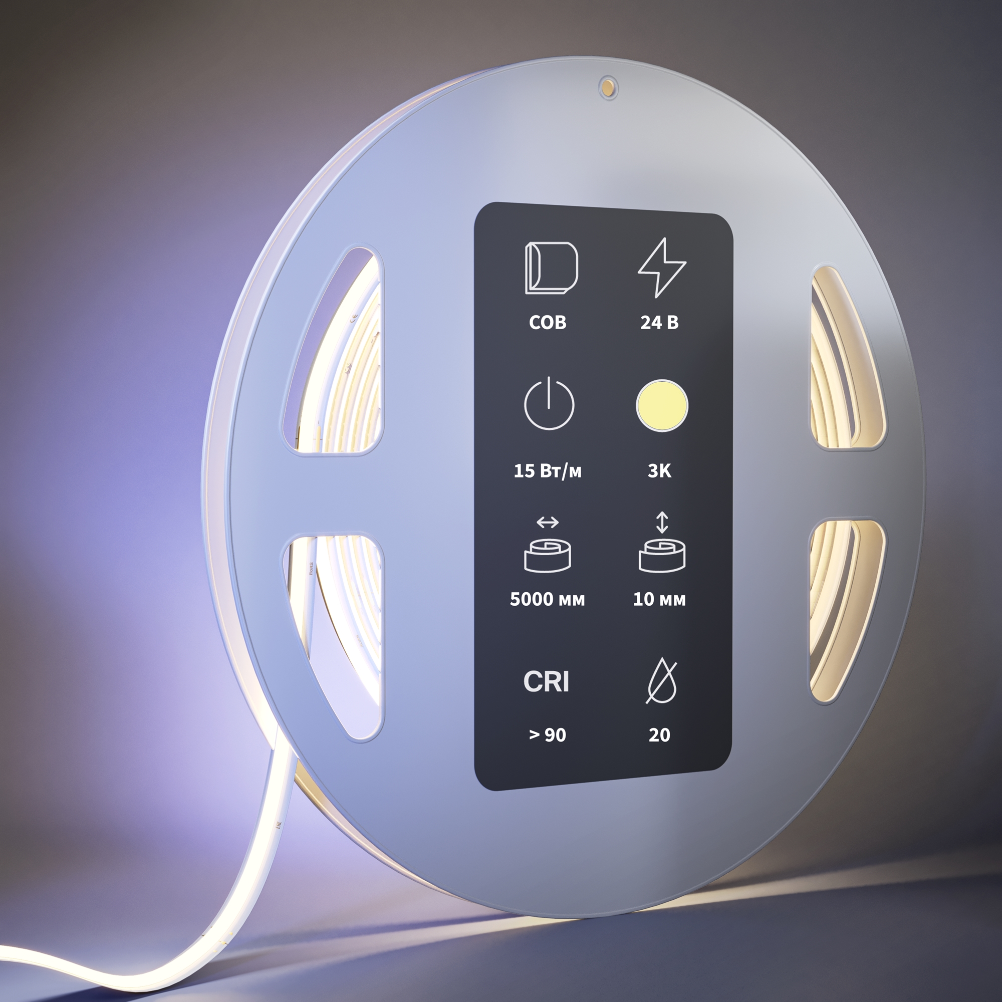 Светодиодная лента Led Strip 201224, фото 3