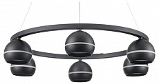 Подвесная люстра Lumion Luazana 8242/6