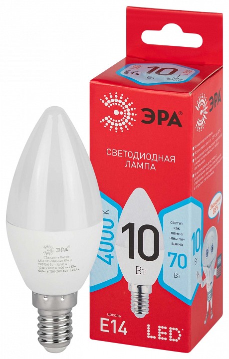 Лампа светодиодная Эра E14 10Вт 4000K LED B35-10W-840-E14 R, фото 5