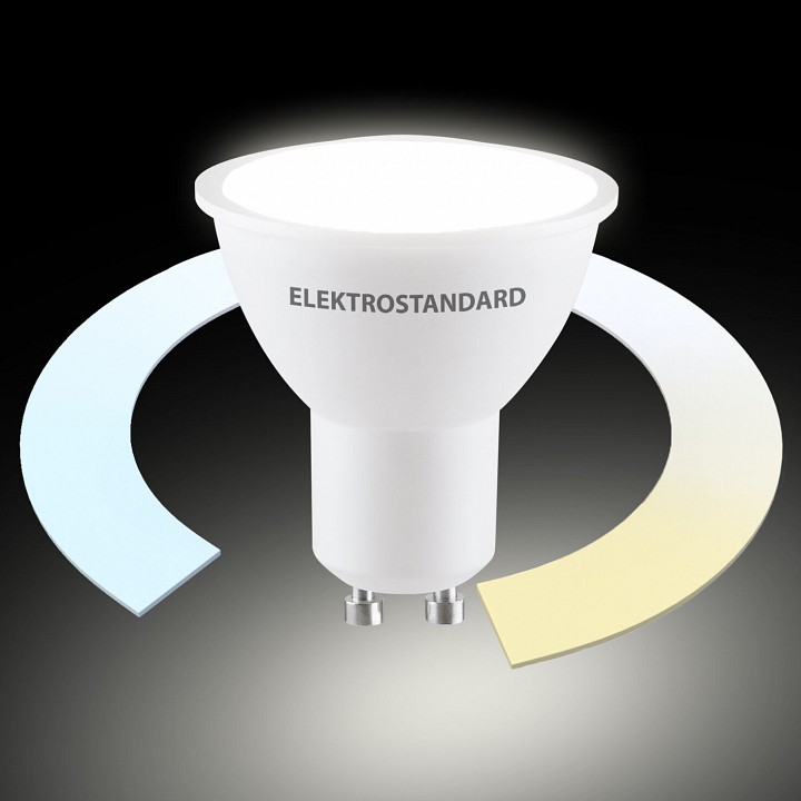 Лампа светодиодная с управлением через Wi-Fi Elektrostandard Умная лампа GU10 GU10 7Вт 3300-6500K BLGU1018, фото 2