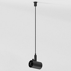 Подвес Elektrostandard Module System a066182, фото 1
