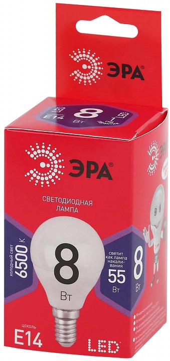 Лампа светодиодная Эра E14 8Вт 6500K LED P45-8W-865-E14 R, фото 4