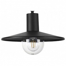 Подвесной светильник Odeon Light Furcadia 4833/1, фото 1