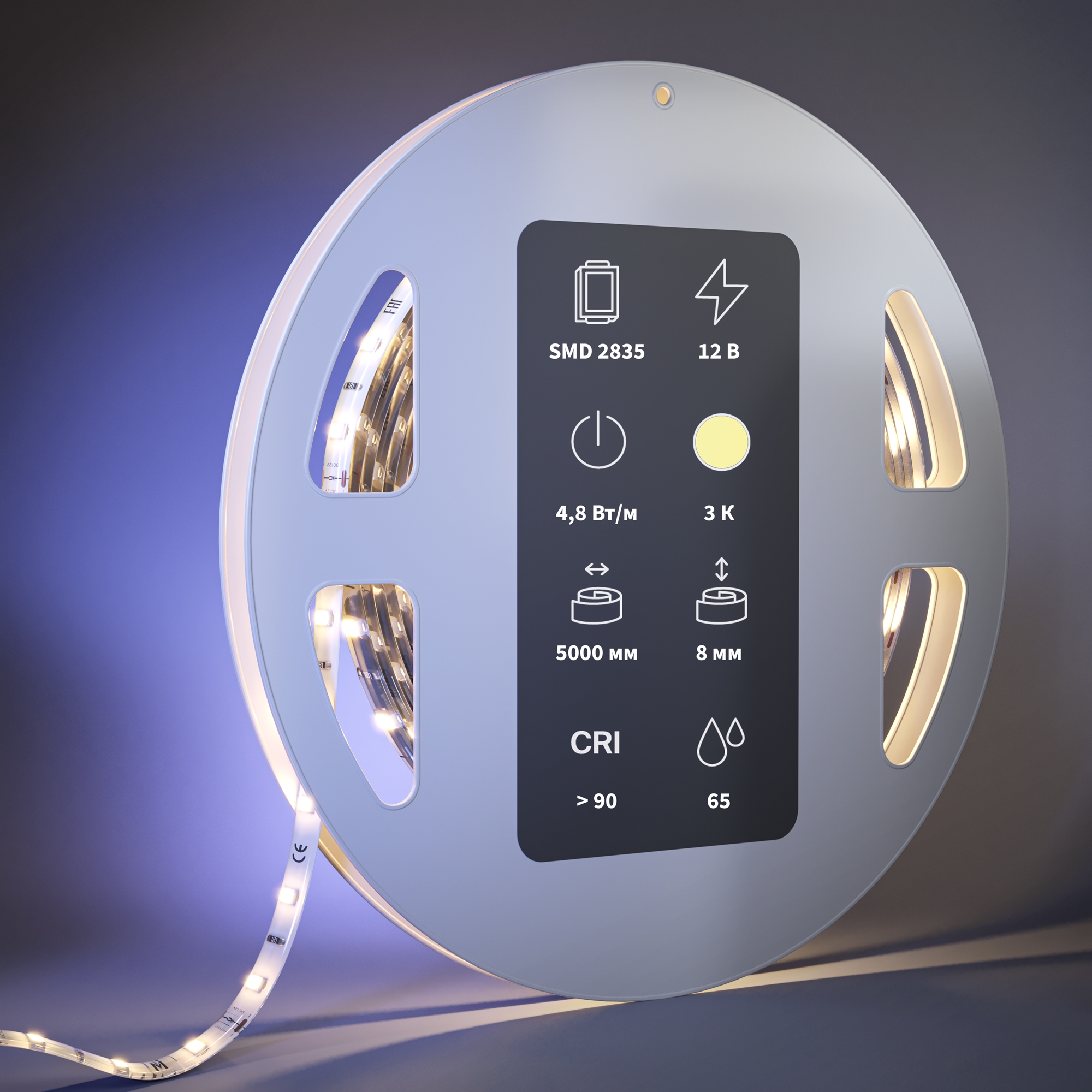 Светодиодная лента Led Strip 201006, фото 3